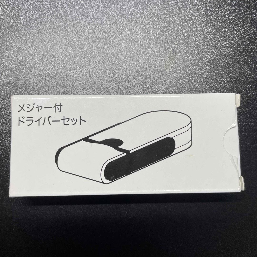 メジャー付ドライバーセット その他のその他(その他)の商品写真