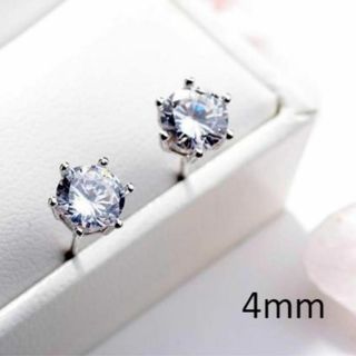 ☆4ｍｍ☆シルバー☆ 一粒6爪　人工ダイヤピアス　 S925(ピアス)