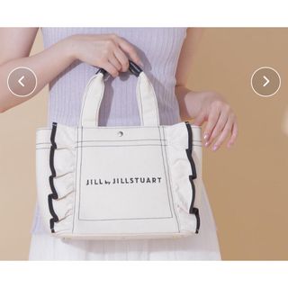 ジルスチュアート(JILLSTUART)のJILLSTUART バッグ 専用(ショルダーバッグ)