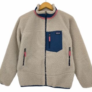 パタゴニア(patagonia)のpatagonia(パタゴニア) レトロX ジャケット レディース アウター(その他)