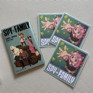 SPY×FAMILY 映画特典セット(キャラクターグッズ)