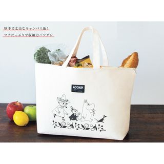 MOOMIN - クックパッドプラス付録  ムーミン A3サイズ キャンバスバッグ