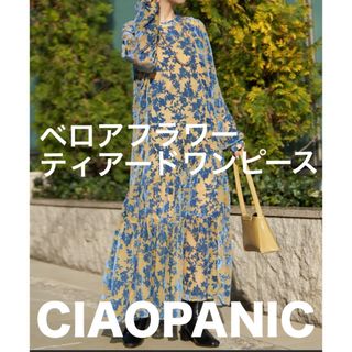 Ciaopanic - CIAOPANIC ベロアフラワー ティアードワンピース 