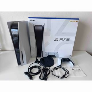 PlayStation5 CFI-1000A 01  本体 PS5(家庭用ゲーム機本体)