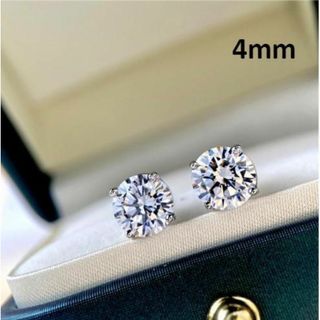 ☆4ｍｍ☆シルバー☆ 一粒4爪 人工ダイヤピアス　 プラチナメッキ加工 S925(ピアス)