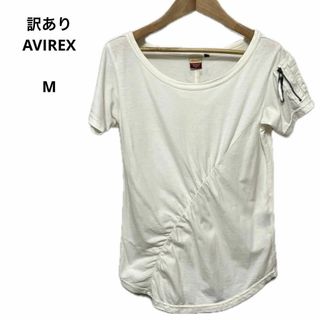 アヴィレックス(AVIREX)の訳あり AVIREX アヴィレックス Tシャツ 半袖 M おしゃれ(Tシャツ(半袖/袖なし))