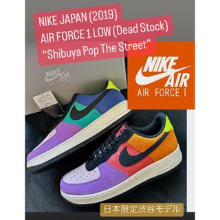 ナイキ(NIKE)の新品 日本限定 2019年製【NIKE AIR FORCE 1 渋谷】(スニーカー)