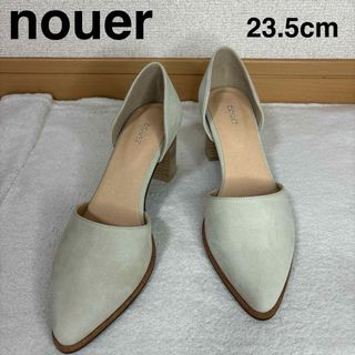 nouer - 【未使用】nouer ヌエール　セパレート　パンプス　23.5cm