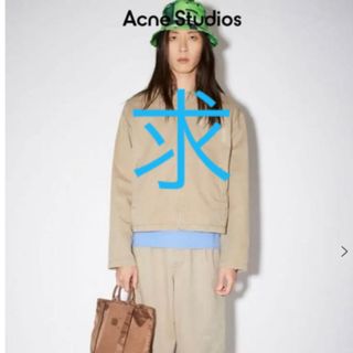 アクネストゥディオズ(Acne Studios)のAcne Studios ダメージジップジャケット(ブルゾン)