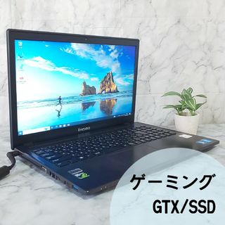 iiyama - E2【GTX850M✨SSD256GB✨i7】ゲーミングノートパソコン