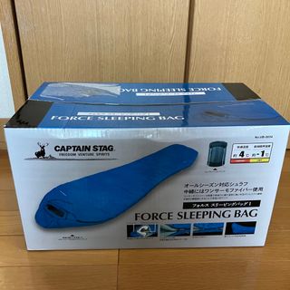 キャプテンスタッグ(CAPTAIN STAG)のキャプテンスタッグ UB-0034　フォルス スリーピングバッグ 1(寝袋/寝具)