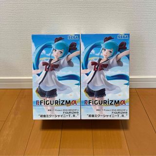 初音ミク シャイニー T.R. FIGURIZMα フィギュア まとめ売り 新品(その他)