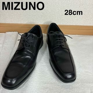 MIZUNOミズノ　ビジネスシューズ　エクスライトUT　28cm 3E