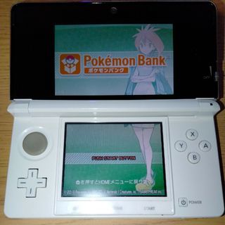 ニンテンドー3DS ホワイト ポケモンバンク ポケムーバー(携帯用ゲーム機本体)