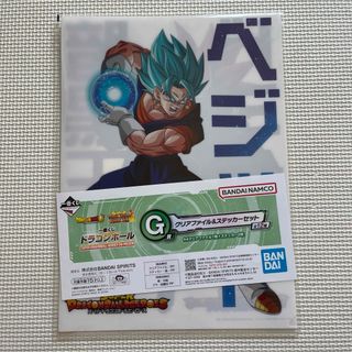 ドラゴンボール(ドラゴンボール)の一番くじ　ドラゴンボールファイル(キャラクターグッズ)