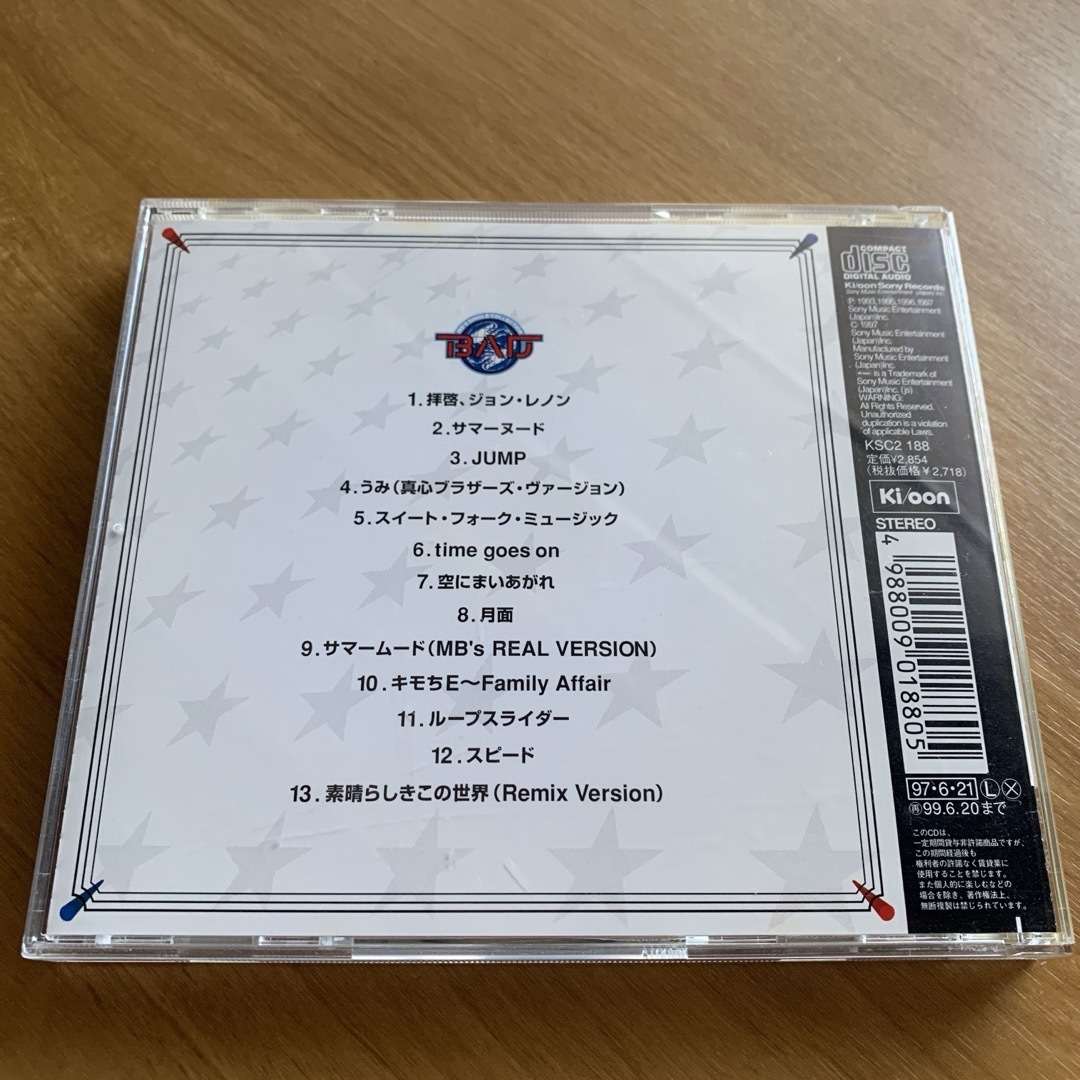 真心ブラザーズ　B.A.D.(Bigger And Deffer) エンタメ/ホビーのCD(ポップス/ロック(邦楽))の商品写真