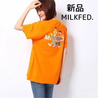 MILKFED. - ミルクフェド セサミストリート バート アーニー