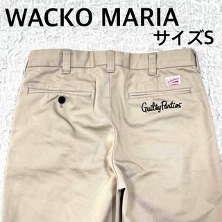 WACKO MARIA - WACKO MARIA ワコマリア　チノパン　ベージュ　サイズS