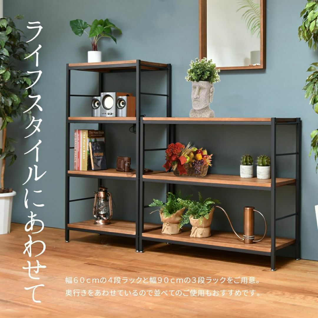 【サイズ:三段ラック（90X35X83CM）】収納ラック 収納 ラック 玄関収納 インテリア/住まい/日用品の収納家具(その他)の商品写真