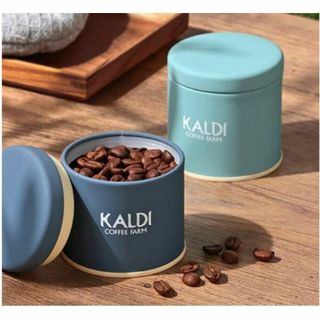 KALDI - カルディ ミニキャニスター缶 ダークネイビー+ブルーセージ 2個セット KALD