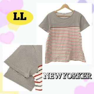 ニューヨーカー(NEWYORKER)のニューヨーカー トップス Tシャツ カットソー グレー レッド ボーダー LL(シャツ/ブラウス(長袖/七分))