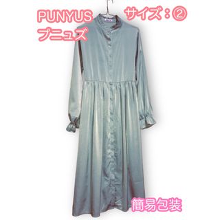 プニュズ(PUNYUS)のプニュズ/レトロギャザーワンピース/グリーン/大きいサイズ/サイズ2/XL/LL(ロングワンピース/マキシワンピース)