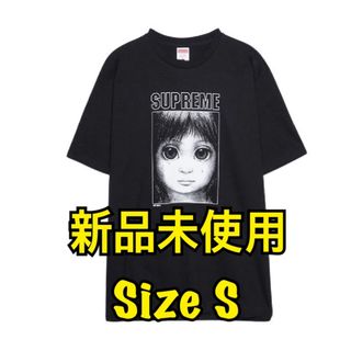 シュプリーム(Supreme)のSupreme Margaret Keane Teardrop Tee S(Tシャツ/カットソー(半袖/袖なし))