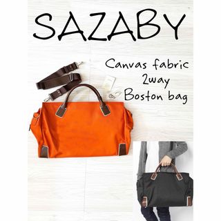 サザビー(SAZABY)の★サザビー★ボストンバッグ レザー トートバッグ 2way ユニセックス男女兼用(ボストンバッグ)