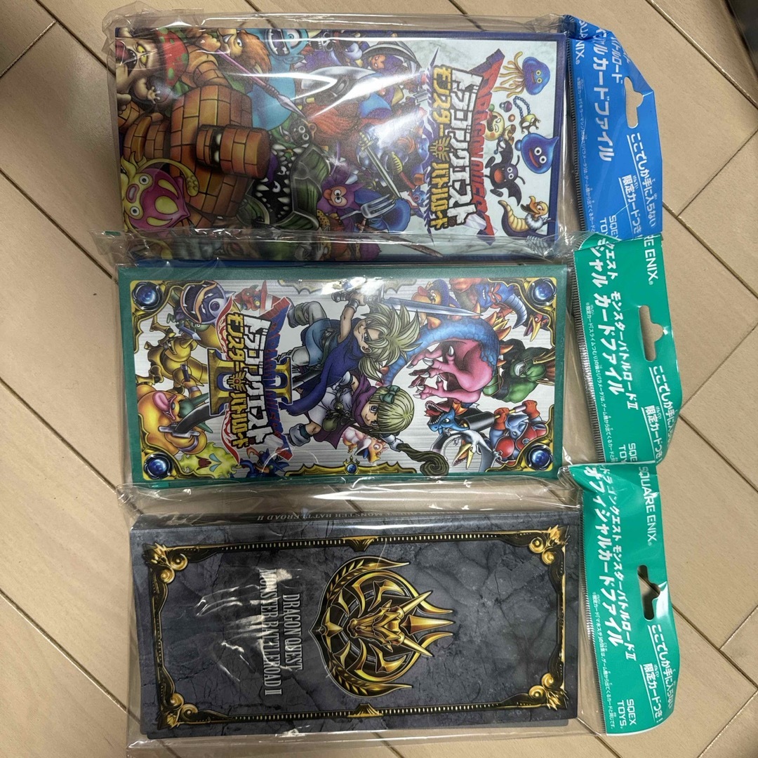 ドラゴンクエストモンスターバトルロード カード&ファイル ドラゴンクエストモンスターバトルロード カード&ファイル