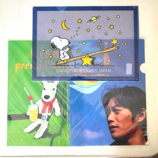 SNOOPY - クリアファイル　3枚セット　スヌーピー　リサとガスパール　反町隆史