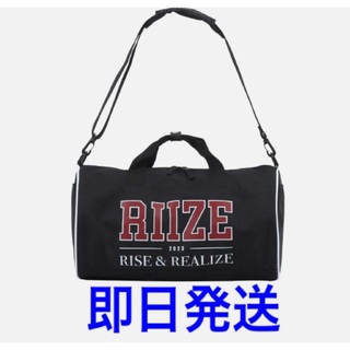専用 RIIZE 公式 ポップアップ バッグ 新品　ラスト(K-POP/アジア)
