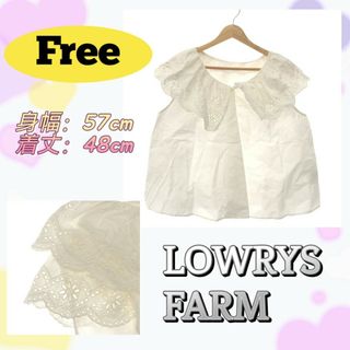 ローリーズファーム(LOWRYS FARM)のローリーズファーム トップス シャツ ブラウス レースネック ホワイト Free(シャツ/ブラウス(長袖/七分))