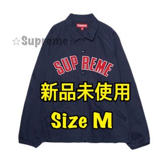 シュプリーム(Supreme)のSupreme ARC Denim Coaches Jacket Navy M(Gジャン/デニムジャケット)