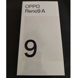 オッポ(OPPO)の【新品未開封】OPPO Reno9 A ムーンホワイトSIMフリー(スマートフォン本体)