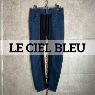 LE CIEL BLEU - 韓国製 LE CIEL BLEU パッチワークデニム 切り替えジーンズ