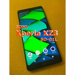 ソニー(SONY)のXperia XZ3 SO-01L (スマートフォン本体)