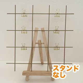 ウェルカムスペース 結婚式 ミールヘーデン 風 IKEA フォトフレーム(ウェルカムボード)