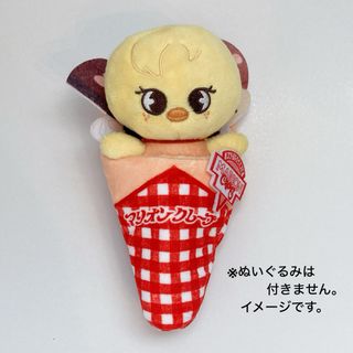 SKZOO着せ替えに♪ ぱくっと！マリオンクレープ2 ブラウニークランチ(キャラクターグッズ)