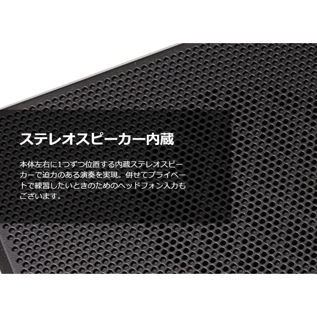 ⭐️新品 未開封⭐️ ROCKJAM RJ361 電子ピアノ 鍵盤数61 楽器 楽器の鍵盤楽器(電子ピアノ)の商品写真