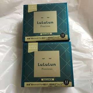 ルルルン(LuLuLun)のルルルン　プレシャス　バランス　32枚入り　2箱(パック/フェイスマスク)