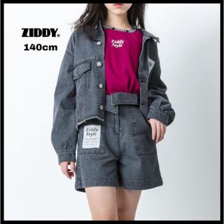 ジディー(ZIDDY)の【ZIDDY】デニム　フリンジ　ボリューム　ジャケット　１４０ｃｍ(ジャケット/上着)