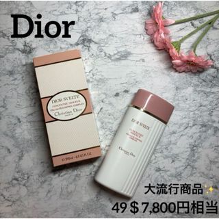 クリスチャンディオール(Christian Dior)の【ディオール✨ダイエットジェル】スヴェルトセルライトコントロールコンプレックス(その他)