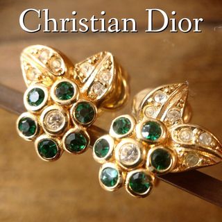 Christian Dior - 希少美品　Dior ドイツ製ヴィンテージ　イヤリング　フラワー　グリーン　30