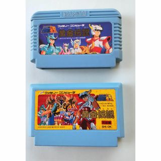 バンダイ(BANDAI)のファミコンソフト『聖闘士星矢  黄金伝説』『聖闘士星矢  黄金伝説完結編』(家庭用ゲームソフト)