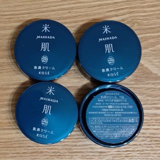 4個 米肌肌潤クリーム 10g(フェイスクリーム)