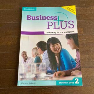 Business PLUS 2  CAMBRIDGE (語学/参考書)