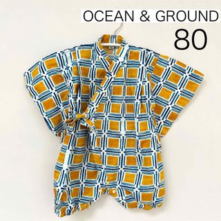 オーシャンアンドグラウンド(OCEAN&GROUND)のOCEAN&GROUND ロンパース 甚平 80(ロンパース)