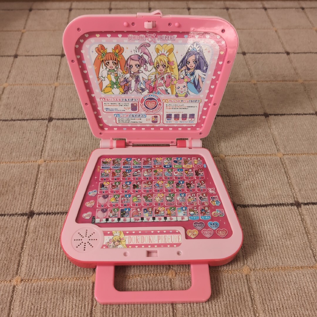 おしえてドキドキ！プリキュア　パソコン キッズ/ベビー/マタニティのおもちゃ(その他)の商品写真