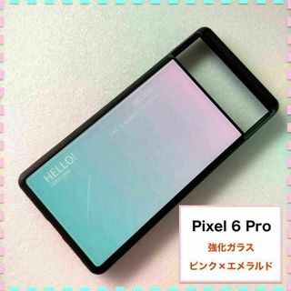 Pixel 6 Pro ケース ピンク エメラルド かわいい Pixel6Pro(Androidケース)