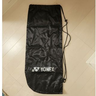 YONEX ソフトラケットケース+振動止めSET